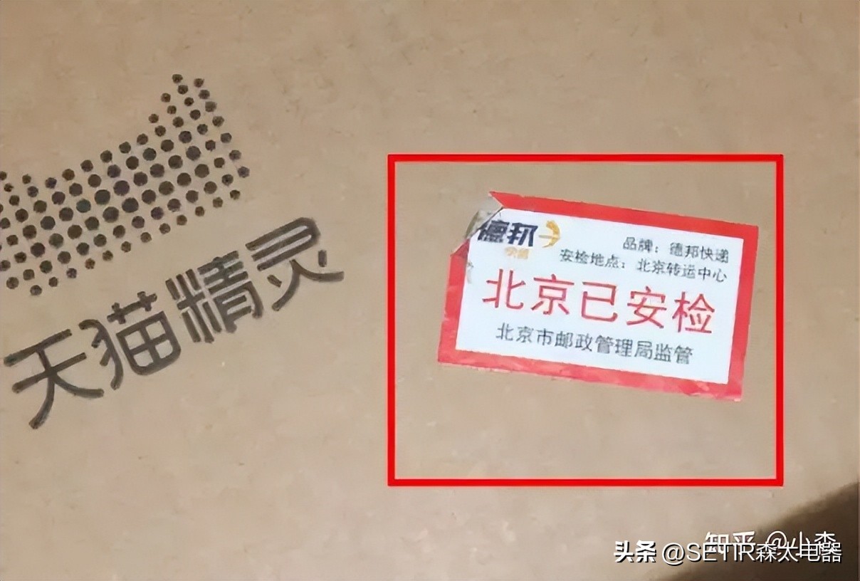 油烟机到底买什么牌子的好用,目前什么样的油烟机好一点