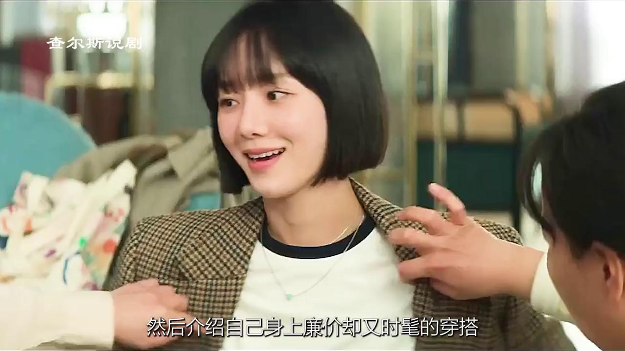 网飞高分剧复仇,网飞韩剧复仇第一季