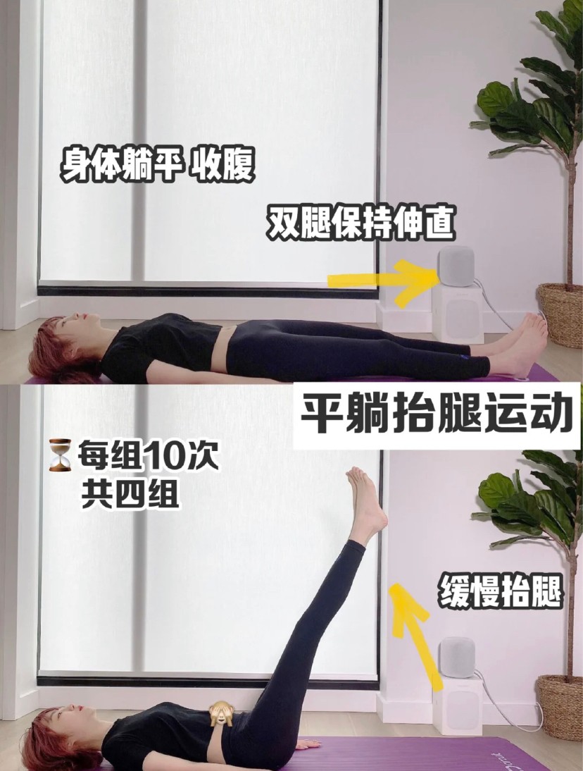 瘦身四个动作燃脂,燃脂瘦身的最佳时间表