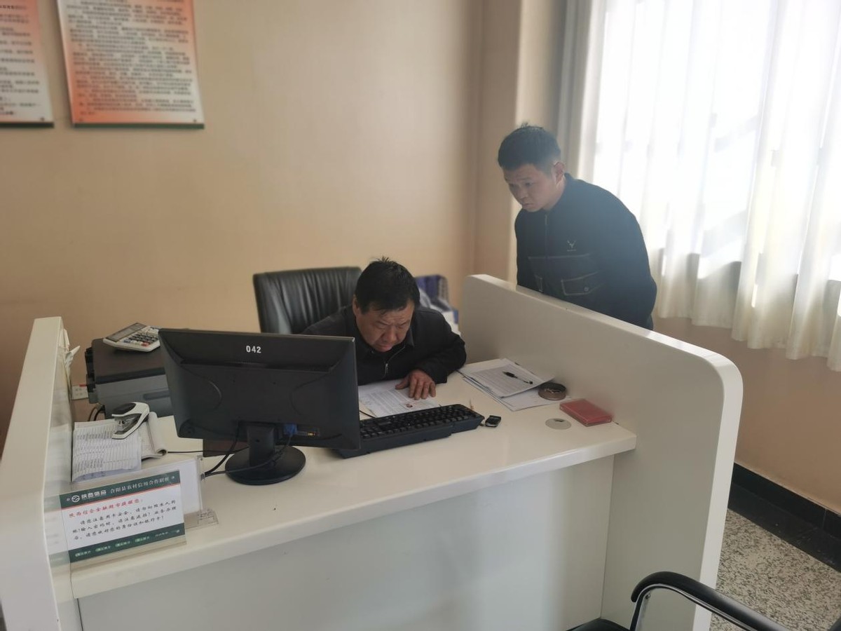 合阳县洽川镇:让小额信贷“及时雨”变成产业发展的“活水源”