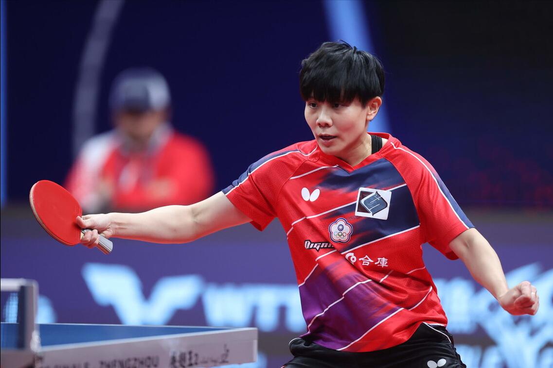 常规赛种子名单公布，国乒00后居5号种子，埃及女单意外占2席