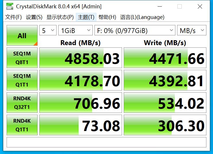 价格提前“鲨”疯，光威ProfessionaPCIe4.0SSD测试，真国货之光