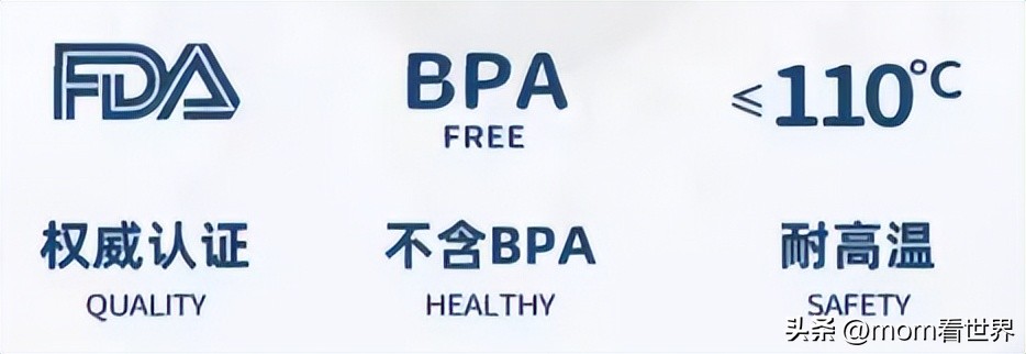 什么样的水杯孩子不能用,盘点那些“不能用了”的水杯