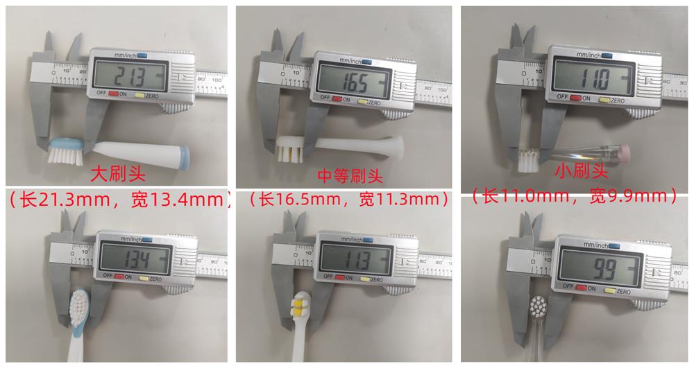 电动牙刷的危害有哪些,宝宝用电动牙刷的危害