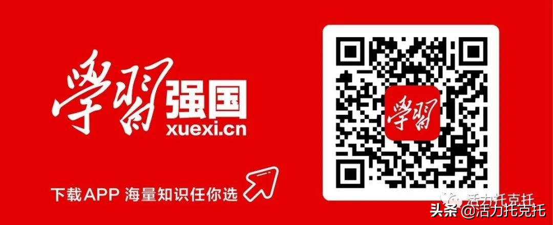 六人制足球队比赛时间,2024县长杯托克托县