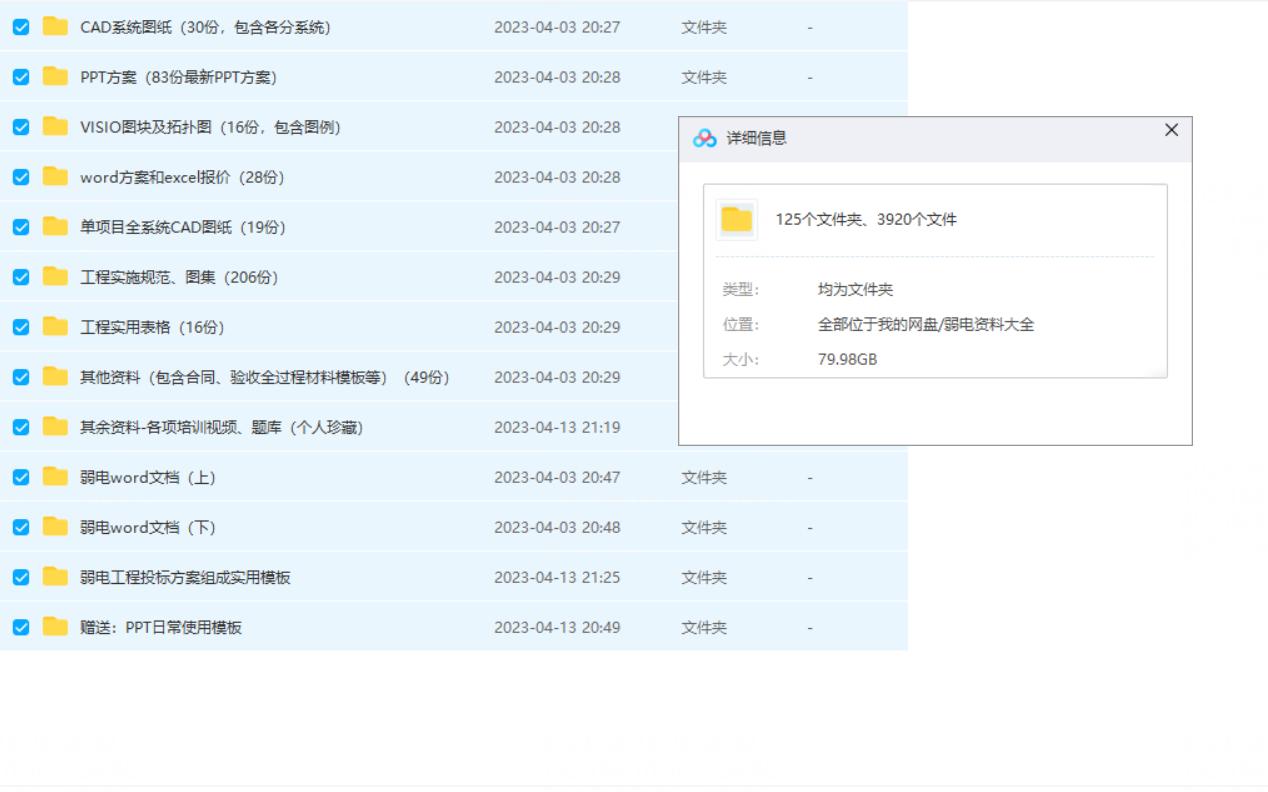 数字化购物中心设计,大型购物中心设计效果图