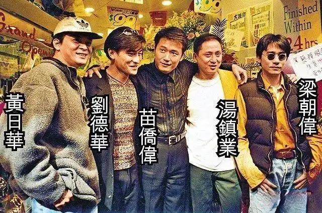 无线五虎将视频,无线五虎将都有谁