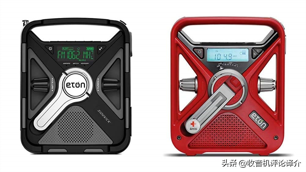 应急收音机对比测评,应急收音机哪一款最好