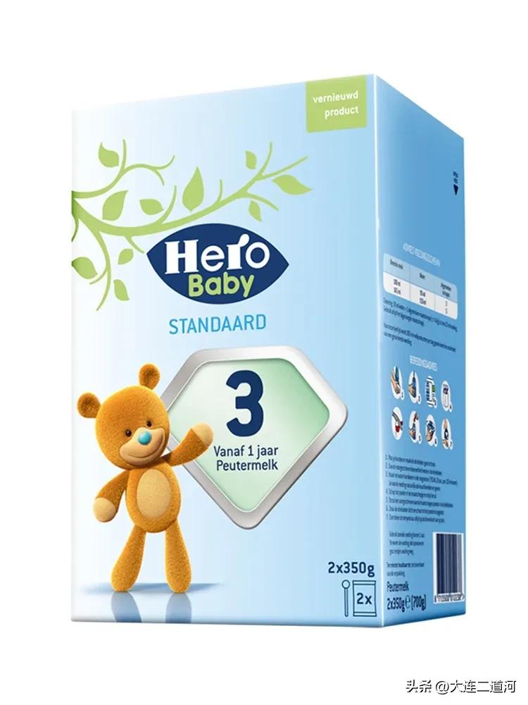 性价比高喝了抵抗力强的奶粉,性价比高的奶粉好吗