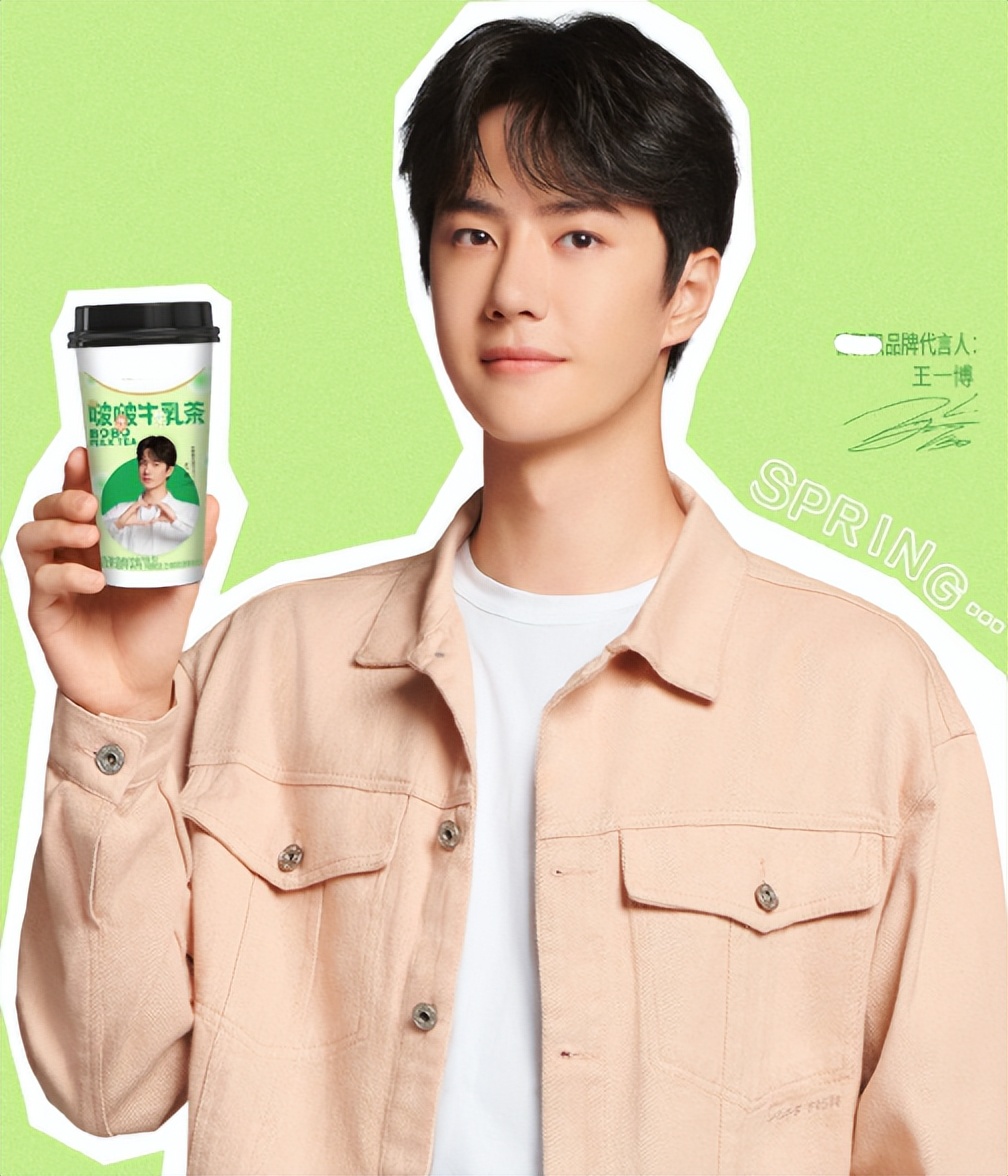 王一博脸型无颧骨,王一博的法令纹