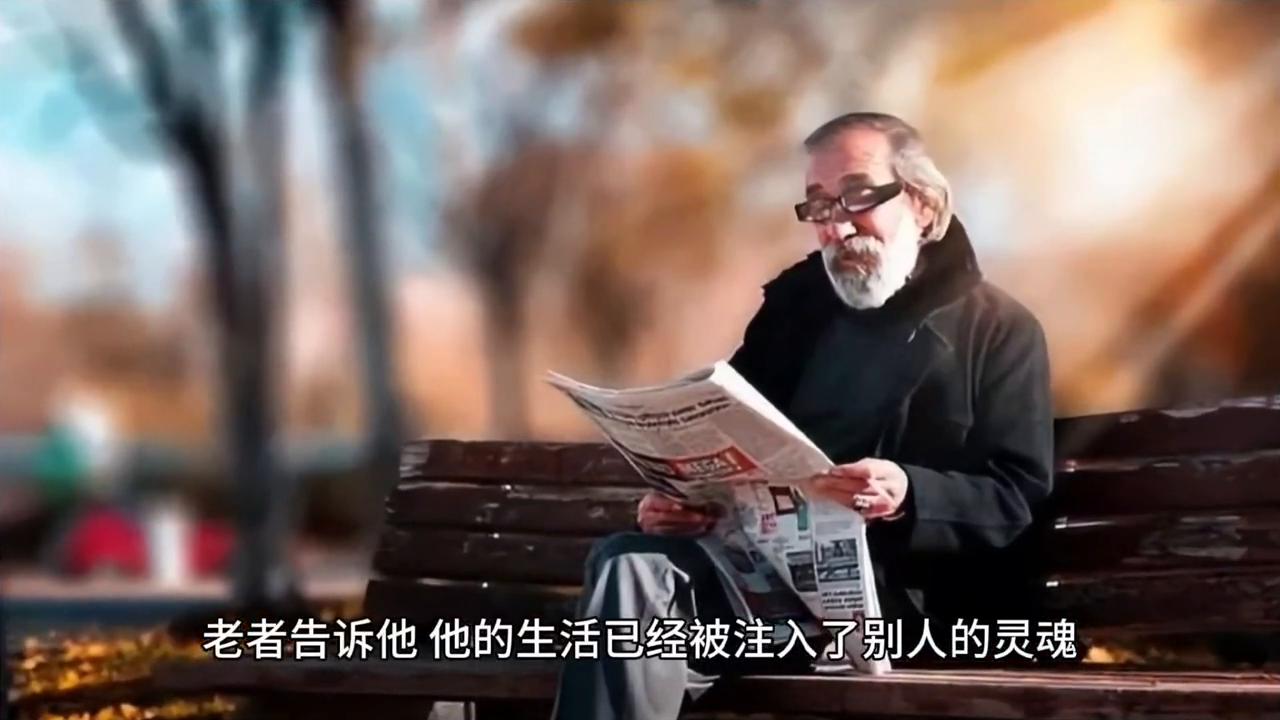 迷失的灵魂评测,治愈迷失的灵魂