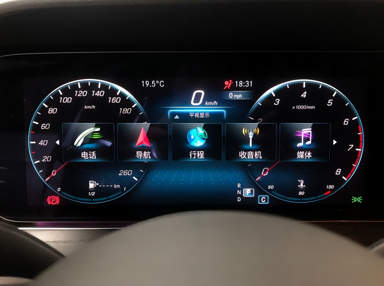 奔驰e加装hud抬头显示有必要吗,17款奔驰e改装抬头显示