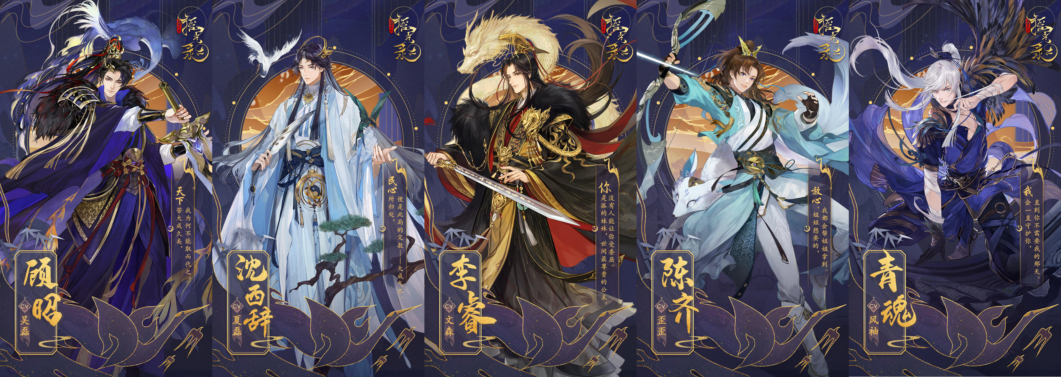 手游开测表ios版,手游开测时间表17173