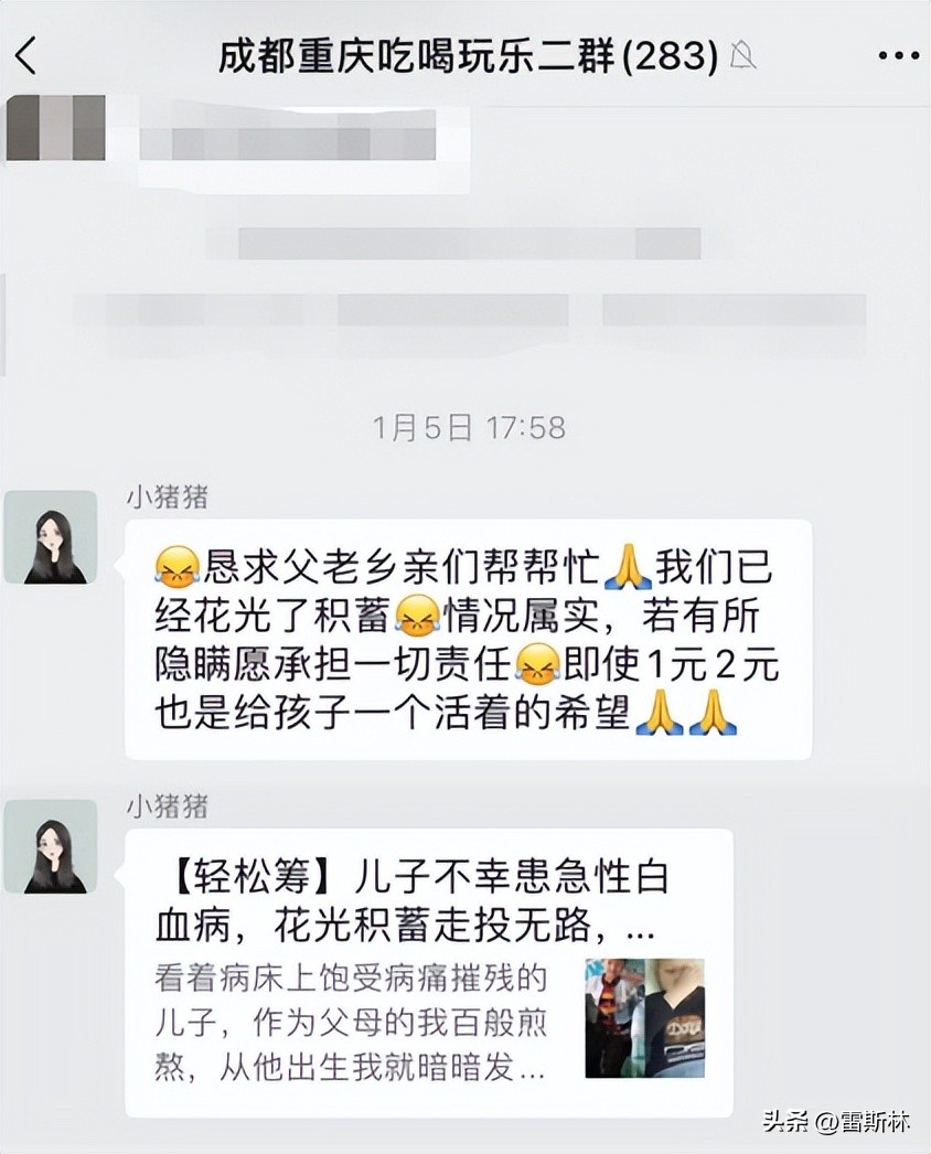 你的善良成为别人的资本,你的善良成了别人伤害你的利剑