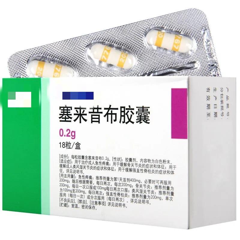 血压突然升高到180需要吃降压药吗,吃药有可能导致血压突然升高吗