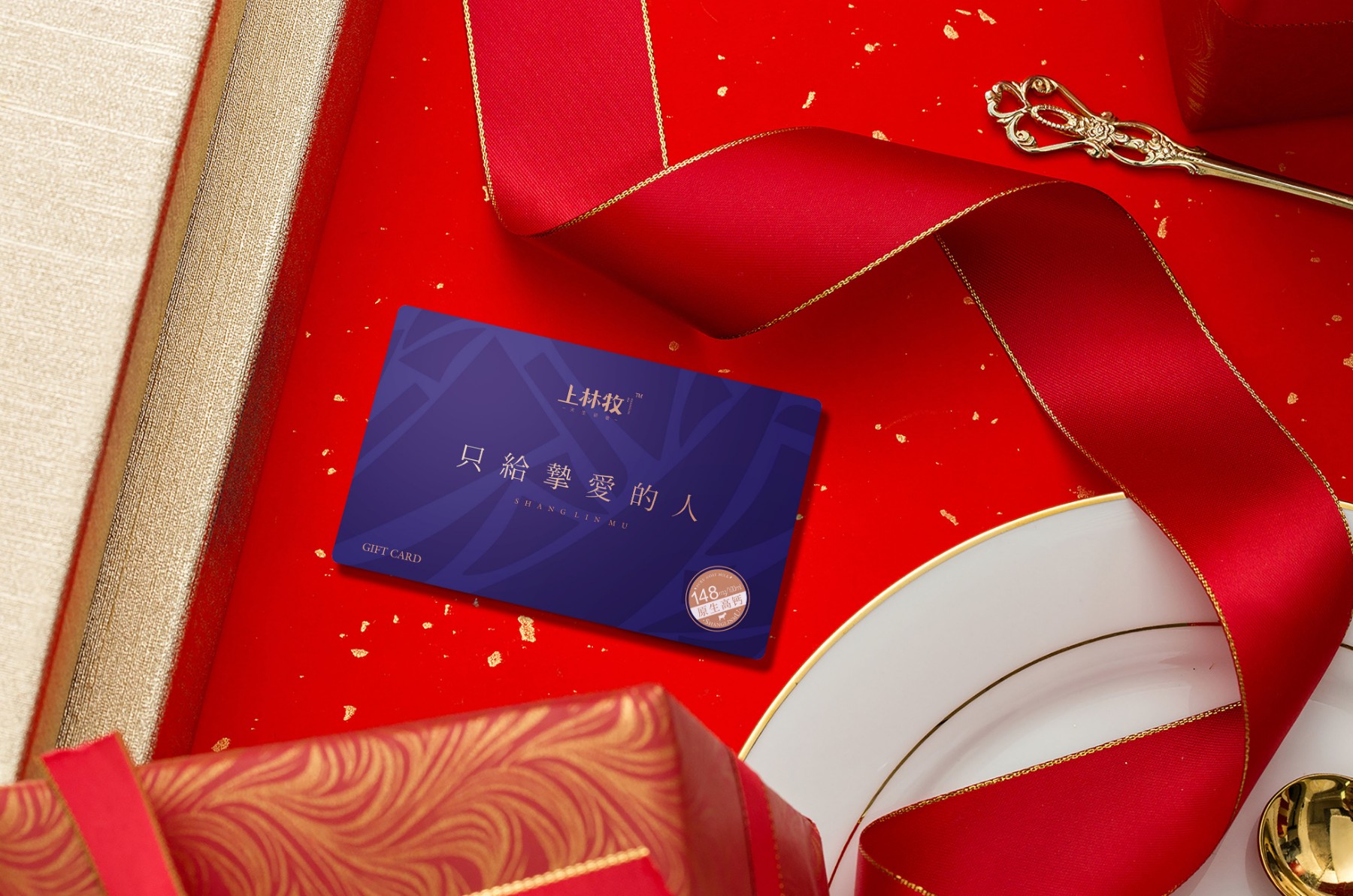 西安品牌策划设计公司,西安品牌设计公司包装插画