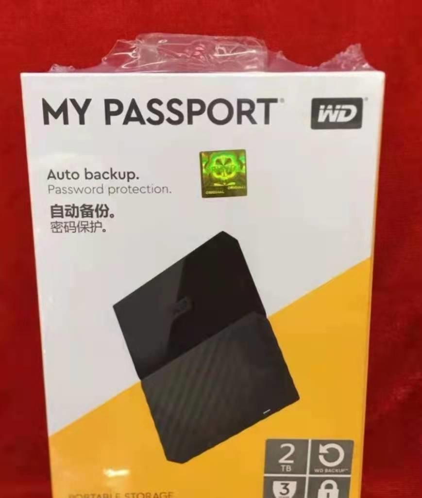 闲鱼卖移动硬盘注意事项,咸鱼里的二手移动硬盘靠谱吗