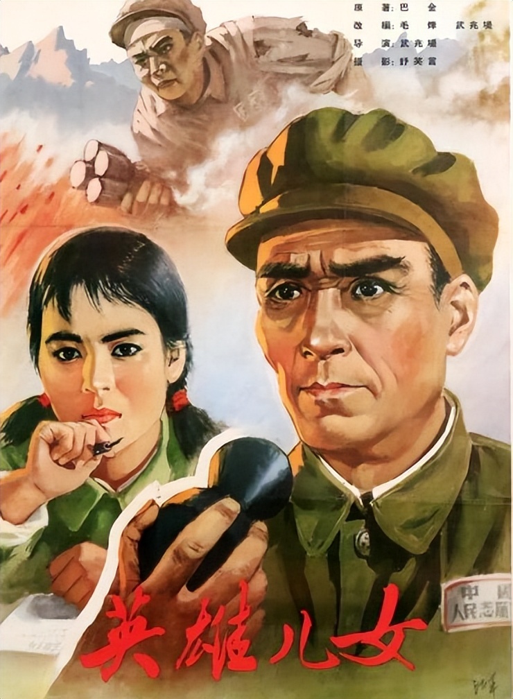 中国电影中英雄形象,中国英雄电影的特色