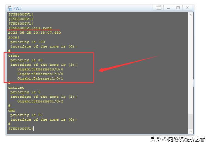 华为防火墙性能参数,华为防火墙配置实验