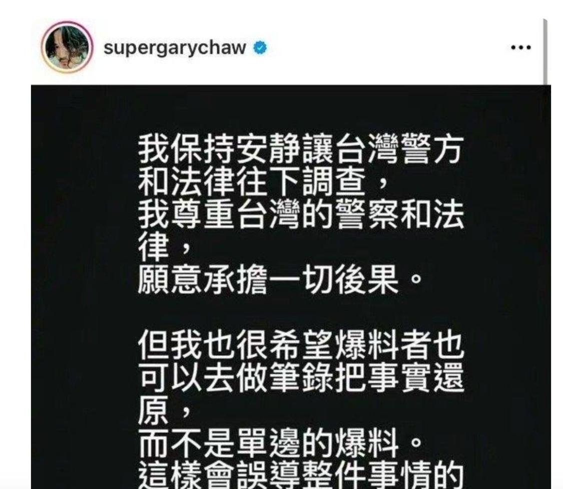 盘点酒后失态的7位明星,醉酒闯祸的8位男明星