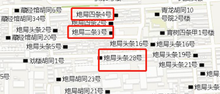 三里屯、五棵松、东四十条，北京地名真的潦草吗？