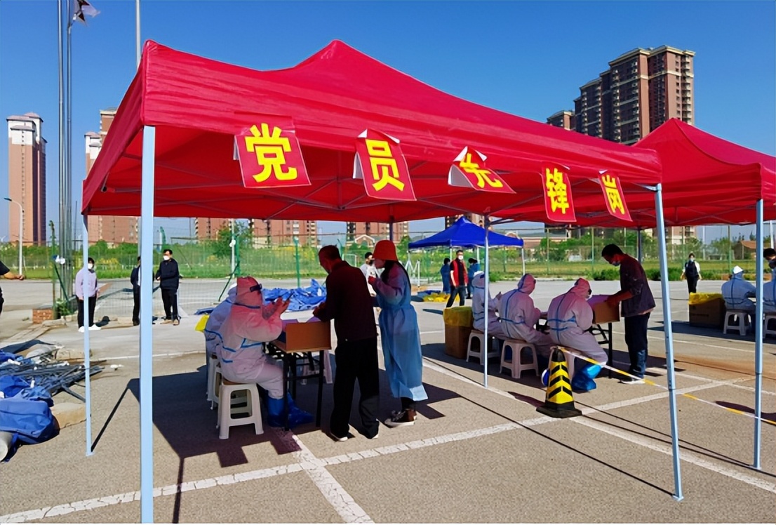 鏆栭槼涓嬬殑鏌虫睙鍙ら晣,鏆栭槼涓嬬殑鎴愰兘