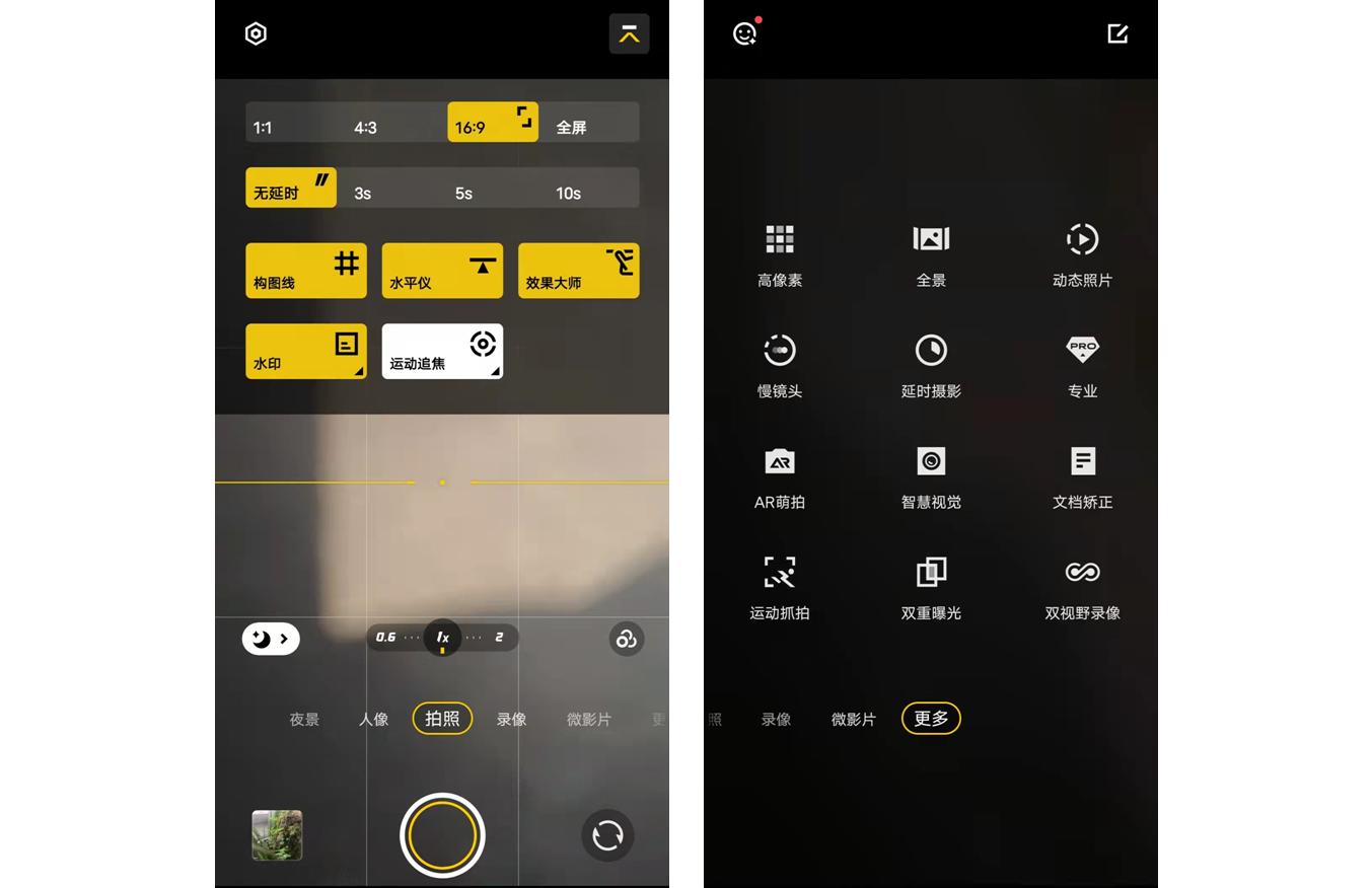 originosoceansm上手体验,原系统originosocean开箱测评