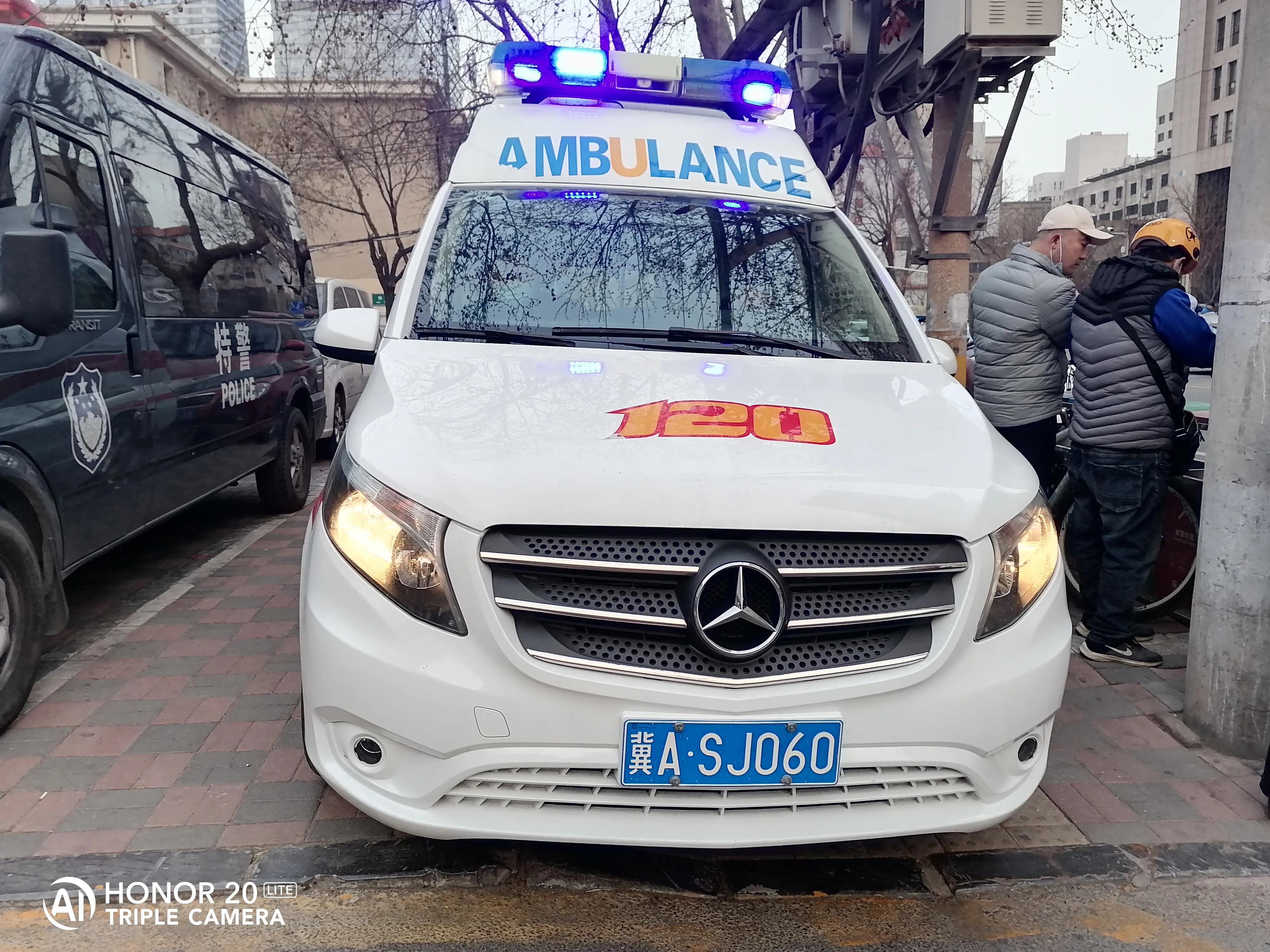 2024中国足球协会五人制超级联赛,2024足球甲级联赛石家庄对上海