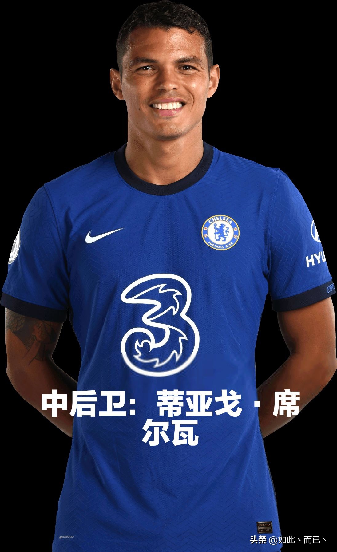 世界足坛历史最佳阵容,足坛最佳阵容历史