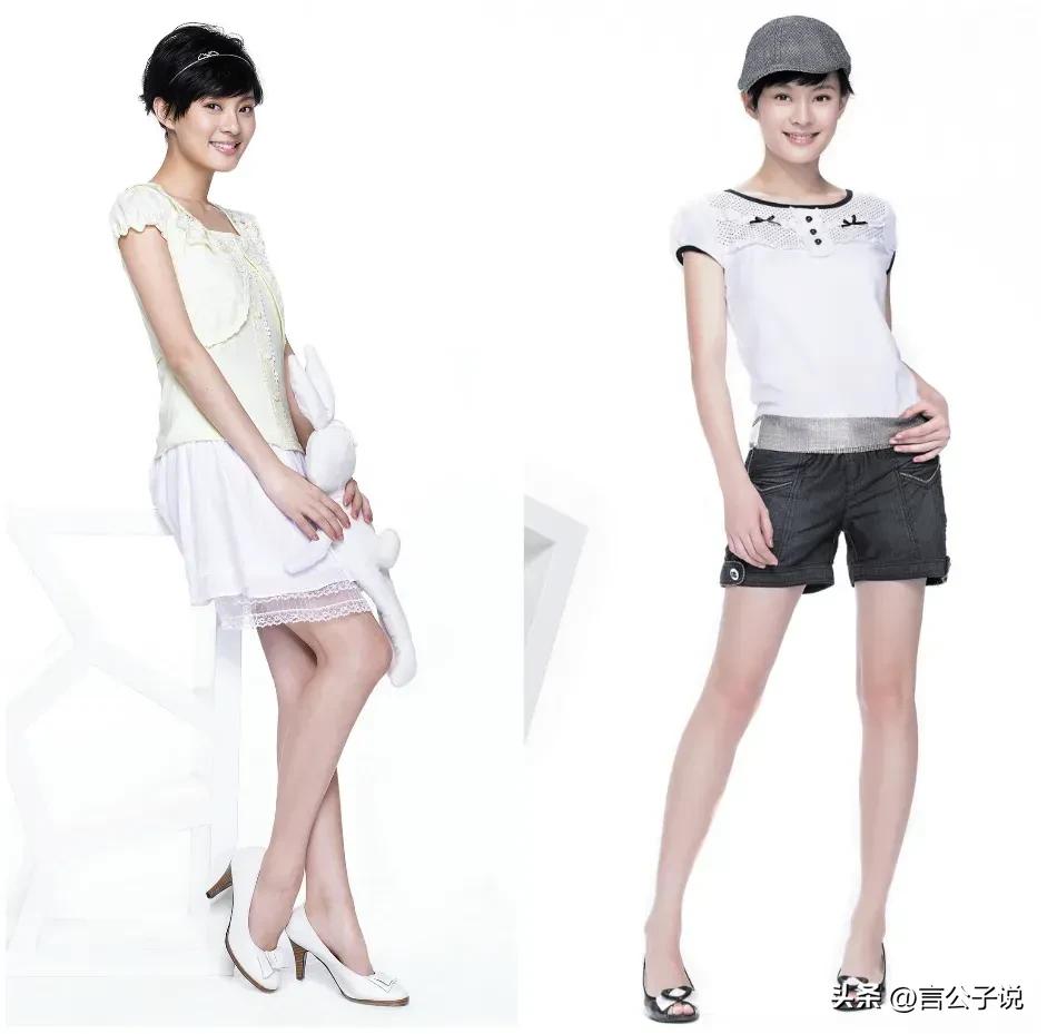 衣品堪忧的7位女星,衣品却一言难尽的3位女星