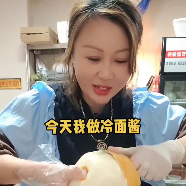 好吃的东西离不开辣椒,好吃的东西和不好吃的东西