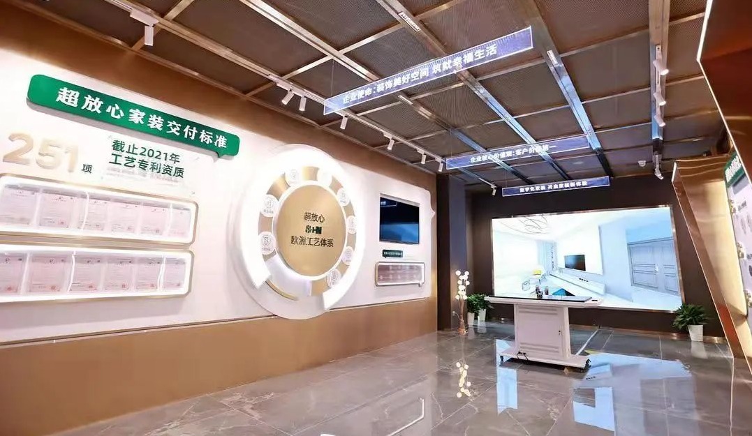 热烈祝贺武汉徐东销品茂盛大开业,热烈祝贺壹加壹生鲜超市盛大开业