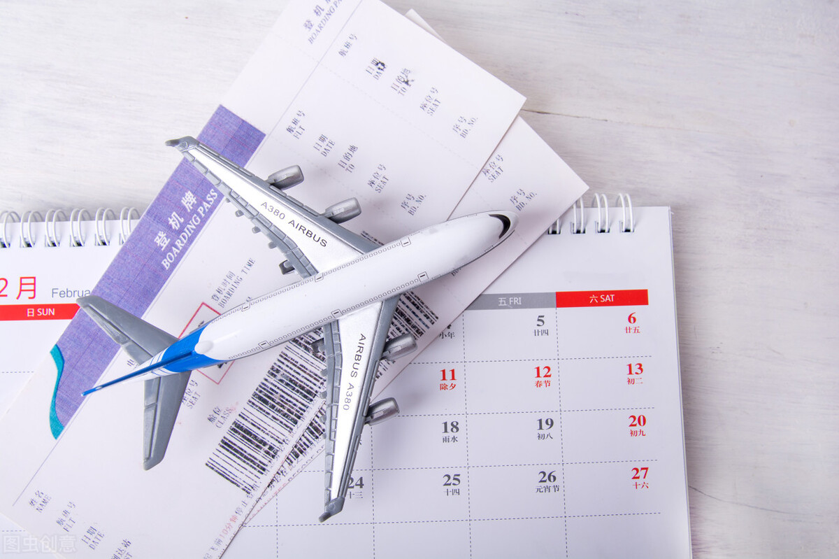 报销差旅费可以不提供发票,报销差旅费没有发票怎么处理