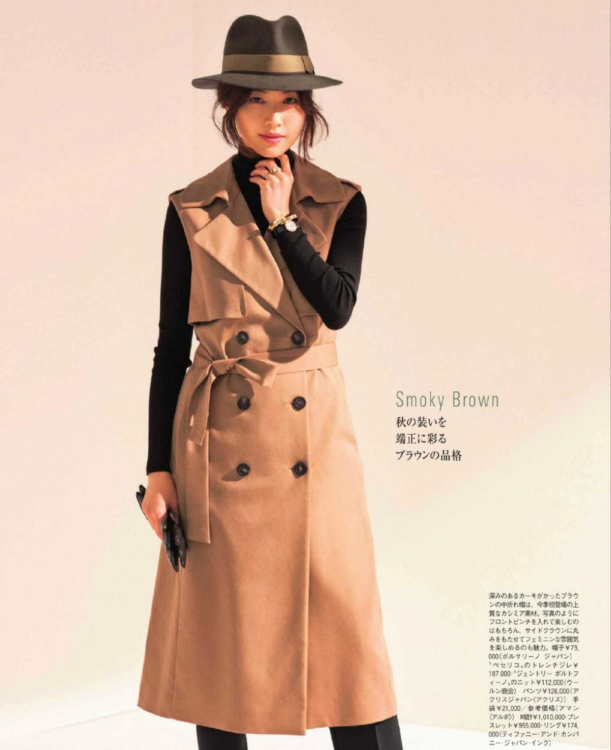 休闲西装职场穿搭女高级气质,怎么穿西装显优雅女士