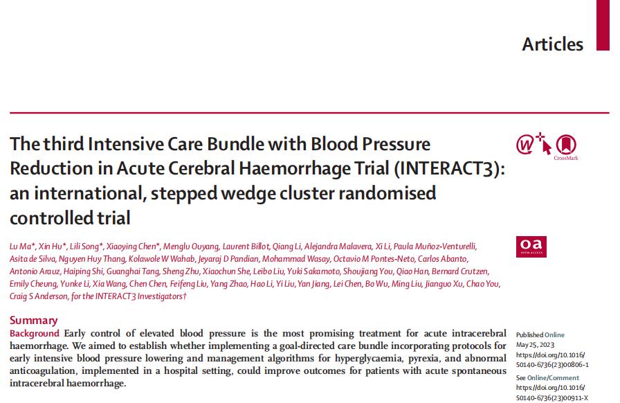 外伤脑出血治疗最新研究成果,脑出血全球顶级手术