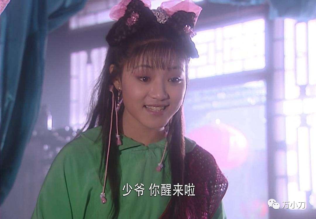 万小刀：拒绝*规则潜**的“小姨妈”