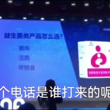 美国原装进口葆婴益生菌,葆婴usana益生菌