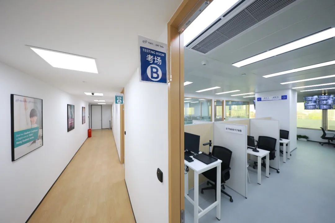 托福考试重大改革,对学生是福音吗？