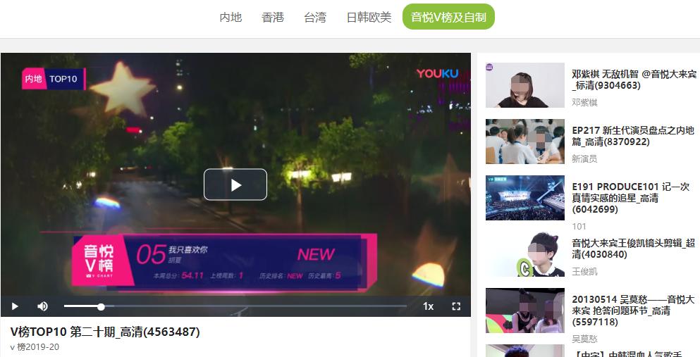 以前比抖音火的app叫什么,以前比抖音火的app