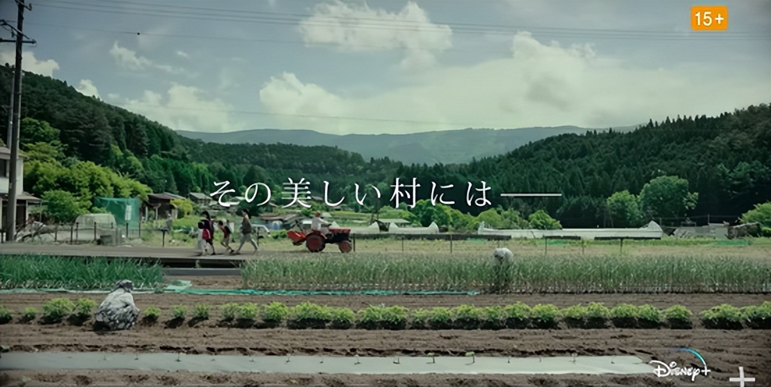 日本话题,日本话题有哪些