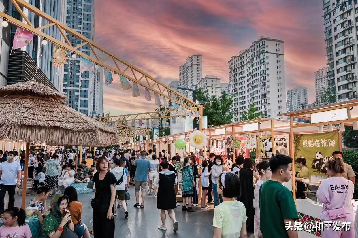 沈阳和平夏日清凉节,沈阳和平夏季公园