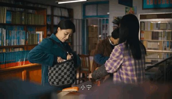 人世间乔春燕演技炸裂,乔春燕演技