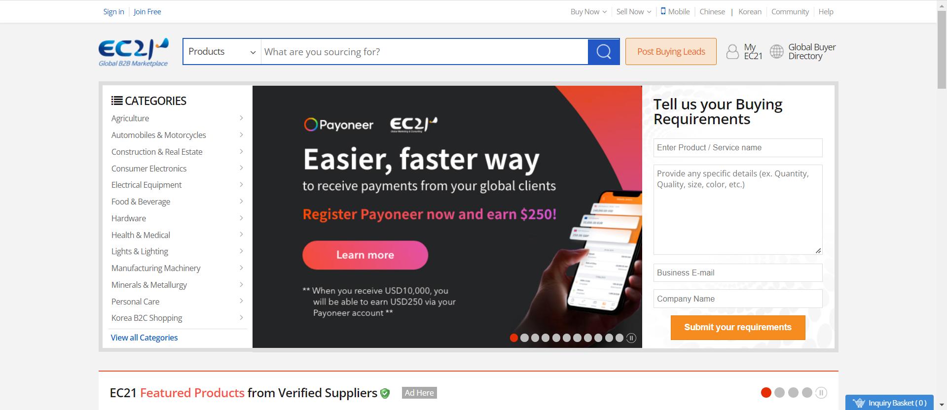 外贸营销平台怎么创建,十大外贸电商平台b2b开店多少钱