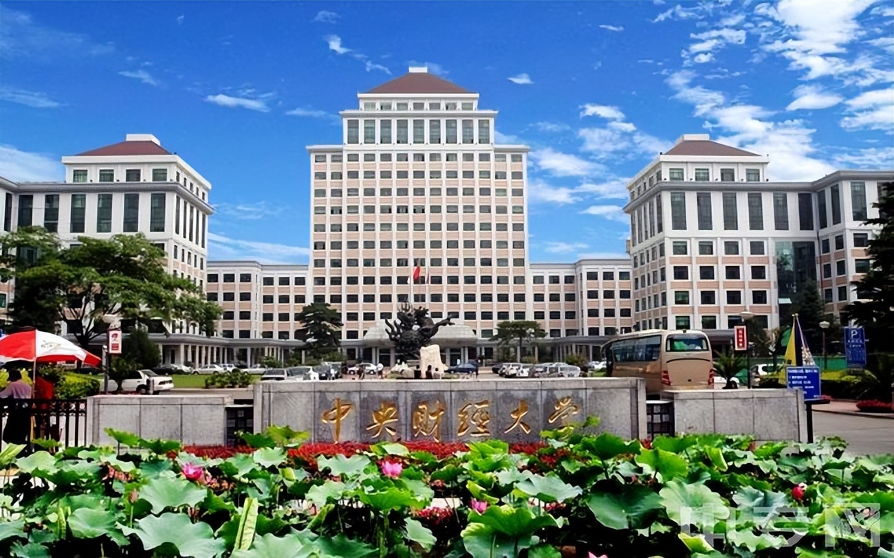 哪些学校有财政学专业,财政学专业和会计学专业哪个好