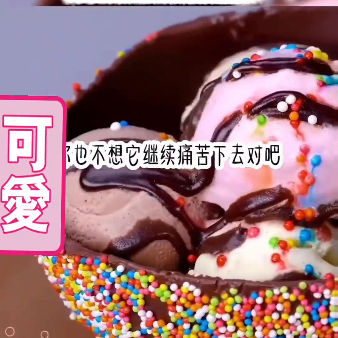 📖名《凛冬无常》#小说