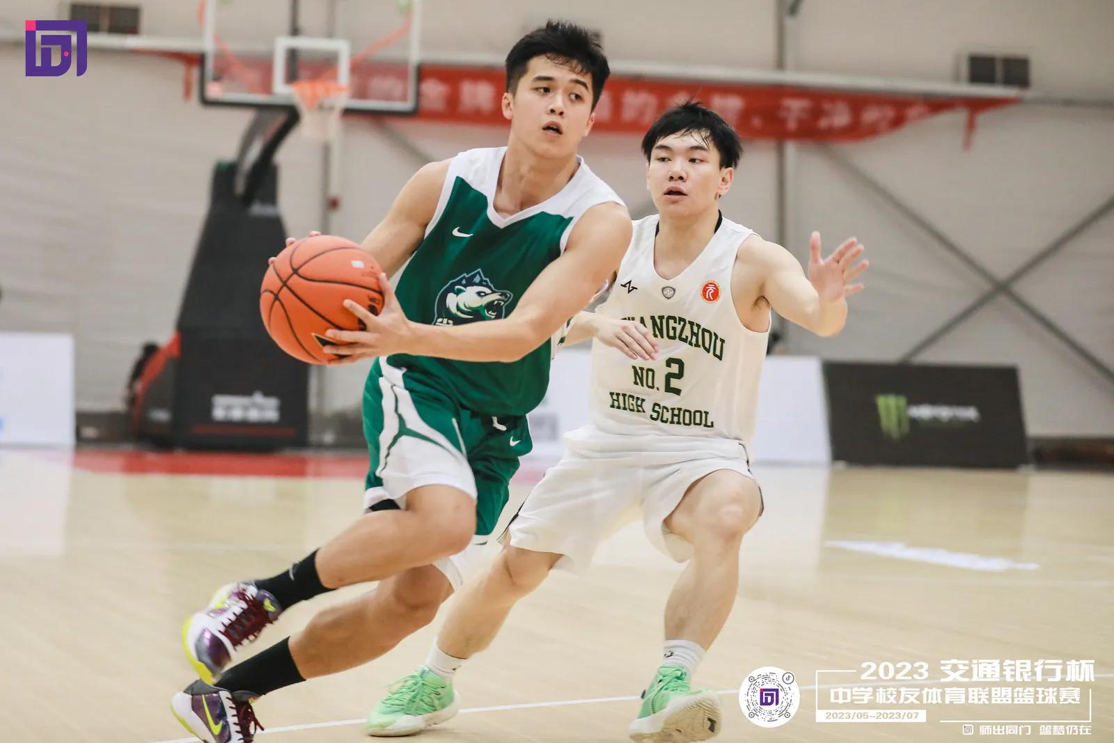 校友联盟篮球赛,校友篮球联赛开幕式