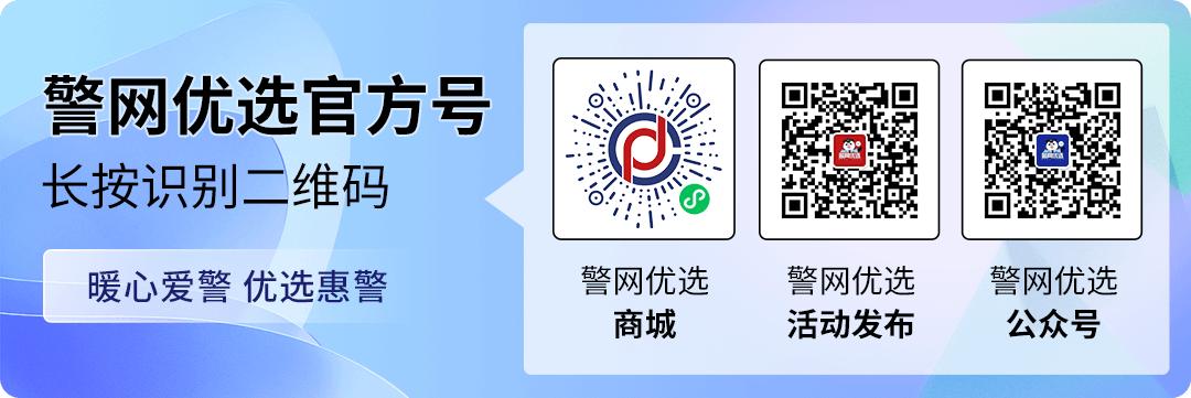 今天优惠男士智能手表正品,男表59.9元