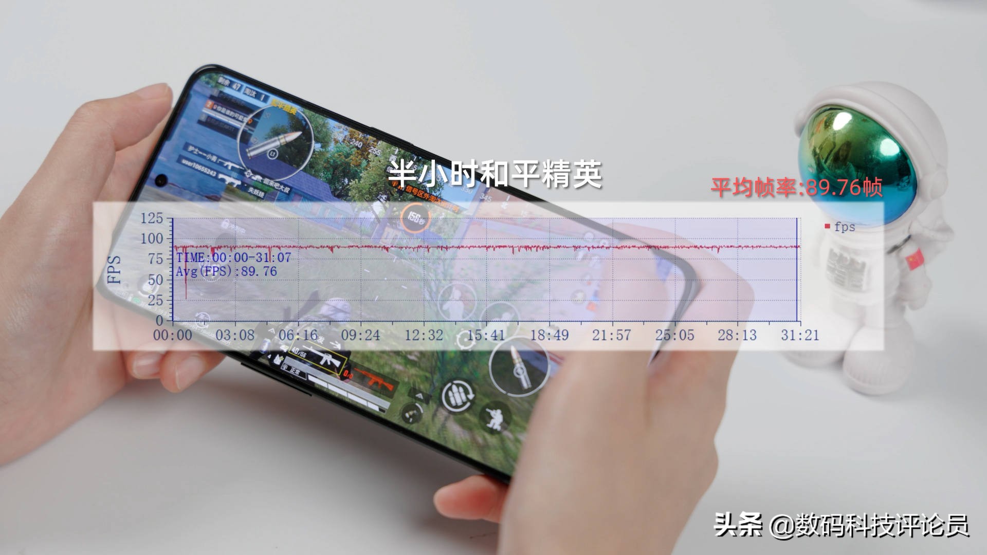realme真我gt2大师探索版骁龙8,realmegt2大师探索版和iqoo10