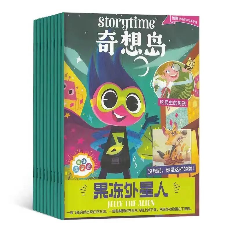 2-6岁必读书单推荐,0-6岁100本必读书单