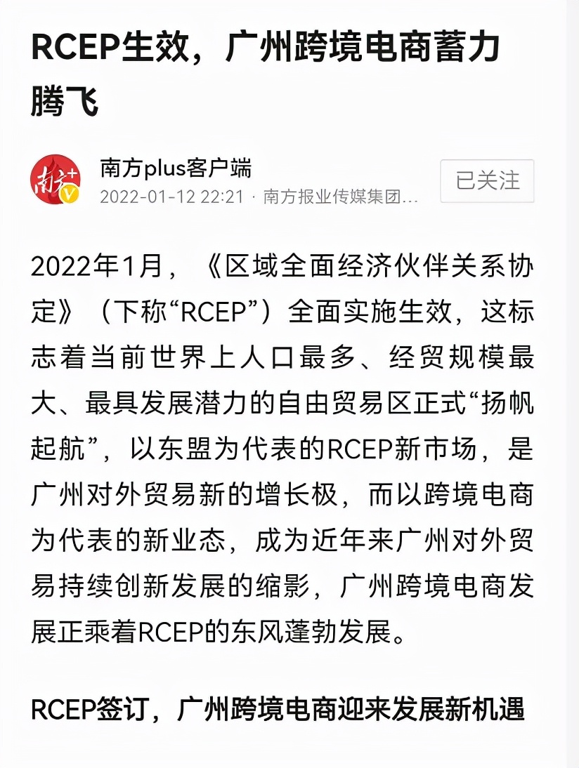 2021年全国城市快递量排行,2022各大城市快递业务量排行